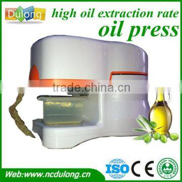 2016 new design DL-ZYJ06 oil press machine