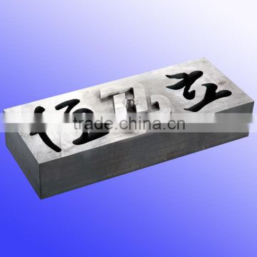 Flame cutting part cnc top quality