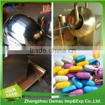 Nut processing machine nut sugar coating machines