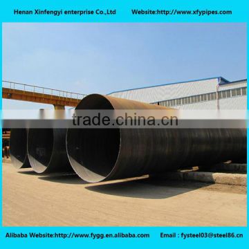 Spiral Welded Steel Pipe