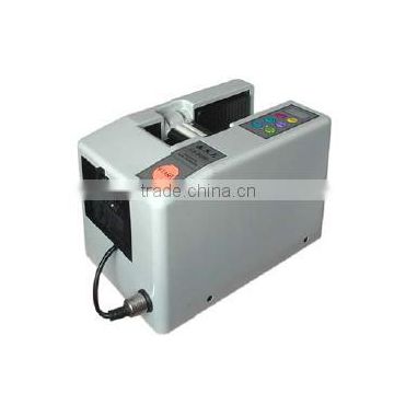 KS-5000 Full automatic Tape Dispenser with high quality sell from China factory