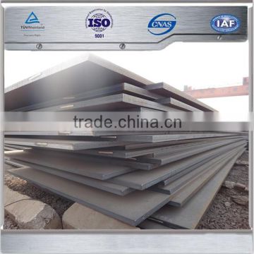 S355N bridge carbon mild steel plates