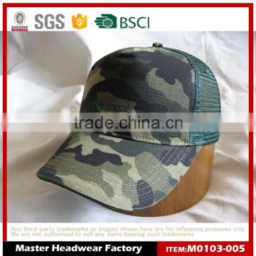 Hot style camo trucker baseball cap