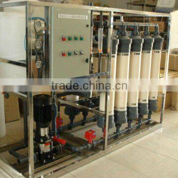 nsh-water sewage treatment plant