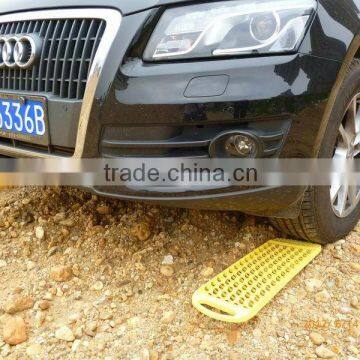 Plastic Sand/Snow Track for Vehicles