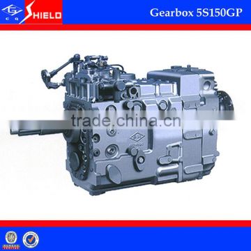 Sinotruck howo trucks spare parts gearbox assembly 5S 150GP