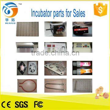 high quality egg incubator spare parts for sale with cheap price