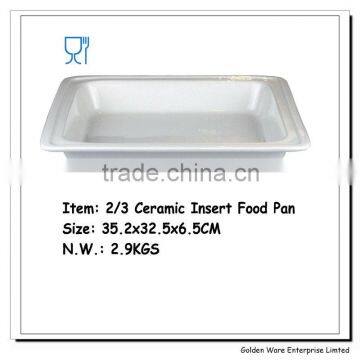 2013 2/3 Ceramic Food Pan For Sale