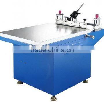 manual screen printing equipment