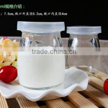 100ml 200ml 300ml Mini Glass Yogurt Bottles Yogurt Jar for Sale photo-6