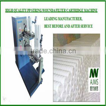 10'',20'',30'',40'' PP String Wound Filter Cartridge Making Machine For Water Purification