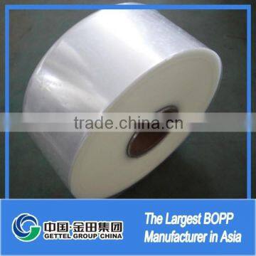 Wenzhou Gettel Bopp Pearlized Film photo-2