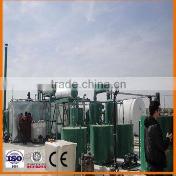 ZSA Vacuum Waste Engine Oil Filtration Machine