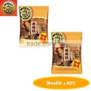 HFC 2482 japanese yanshao cookies, biscuits, pancakes with cream and sesame flavour