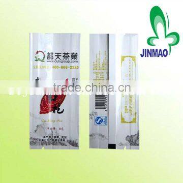 Logo printed side gusset tea bag package with foil