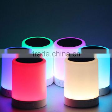 Free Sample Colorful LED Touch Light Bluetooth Speaker Smart Music Lamp