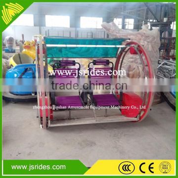 Electric indoor playground leswing car with cheap price