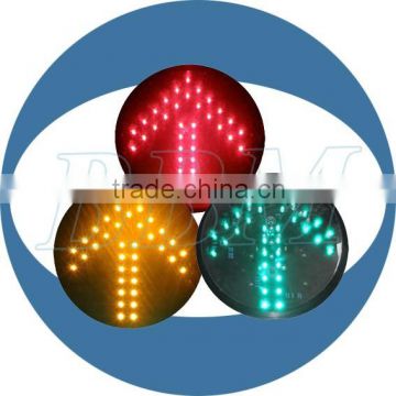 8" traffic light lens red yellow green arrow