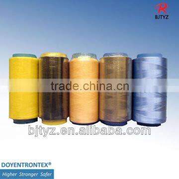 UHWMPE new high tenacity high modulus uhmwpe yarn