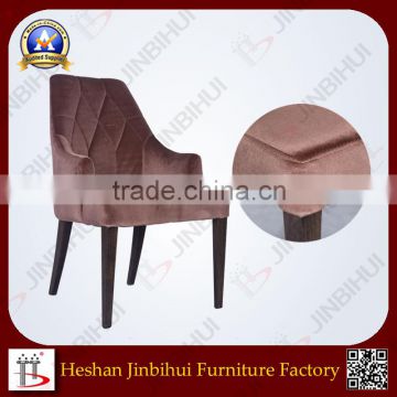 Imitated Wood Sofa Chair for Hotel