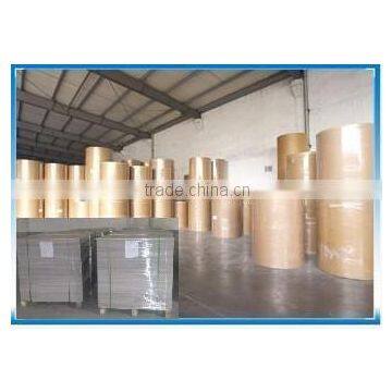 Servo Series High Speed Rotary Blade Paper Sheets Cutting Machine photo-3