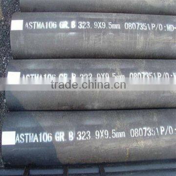 Hot Expanded Large Size Seamless Steel Pipe