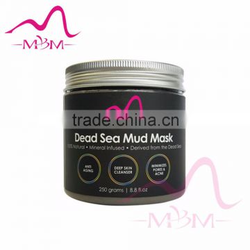 OEM Private label Mask Form and Dead Sea Salt,Collagen Main Ingredient Dead Sea Mud face mask