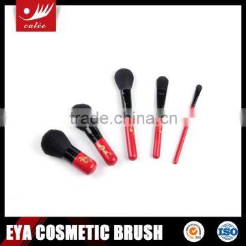 Wholesale 5 Pcs Mini Cosmetic Brush Kit