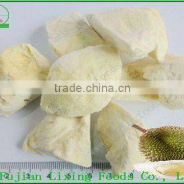 2016 Free Samples Freeze Dried Banana Factory Supply Low Price photo-5
