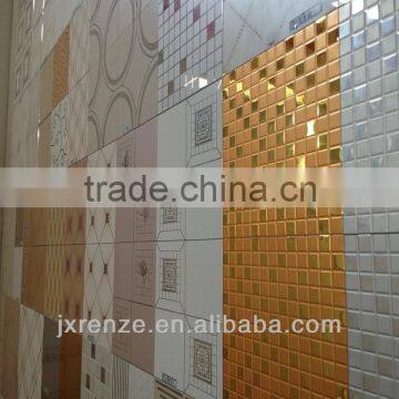 300*300 High quality Intergrated Ceiling Tiles