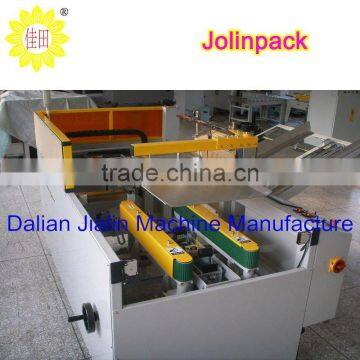 case packing machine