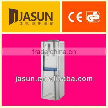 Hot sale Water Dispenser