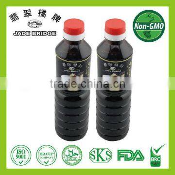 Japanese soy sauce - small packaging