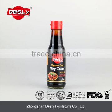 Superior Dark Soy Sauce 150ml AMOY