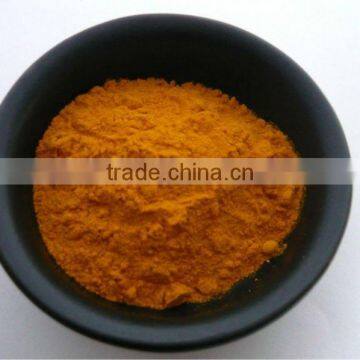 Curcumin 95%