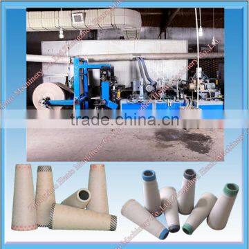 Paper Tube Machine / Paper Tube Making Machine for Sale