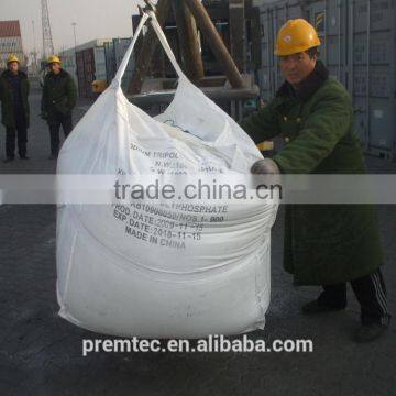 Sodium Tripolyphosphate 94% photo-5