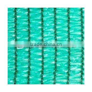 Green shade net