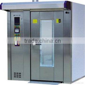 Rotary Rack Oven(Coal)