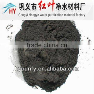 Coal-based Powder Activated Carbon for water treatment