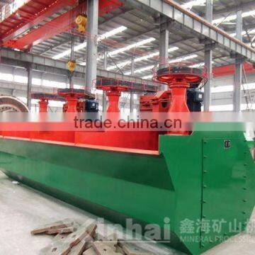 China Supplier Tungsten Ore Flotation Cell , Tungsten Ore Flotation Cell for Sale