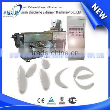 Fully automatic artificial rice nutritional rice out of ground machinery artificial rice extrusion machine