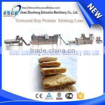 Dried soy meat processing machinery