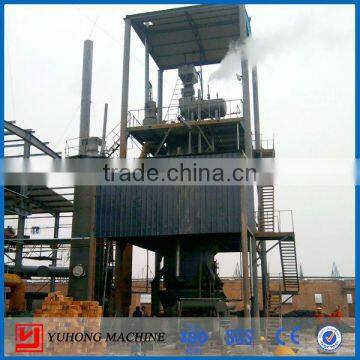 2014 New Design High Quality Double Stage Coal Gasifier For Aluminium Melting Furnace