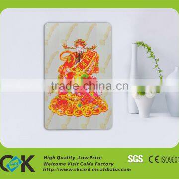 High quality CMYK printing rfid hotel key card from china manufacturer