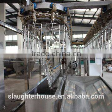 1000BPH Chicken Compact Process Plants photo-2