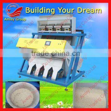 100T/D CCD Rice Color Sorter Price 0086 371 65866393