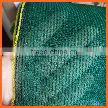 Manufacturer low price hdpe green mono sun shade net