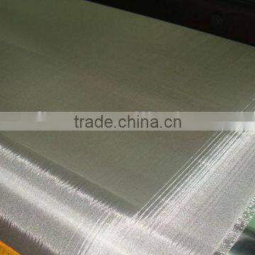 metallic wire mesh