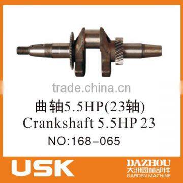 Crankshaft 5.5HP (23) for USK 2KW gasoline generator 168F/2900H(GX160) 5.5HP/6.5HP spare part